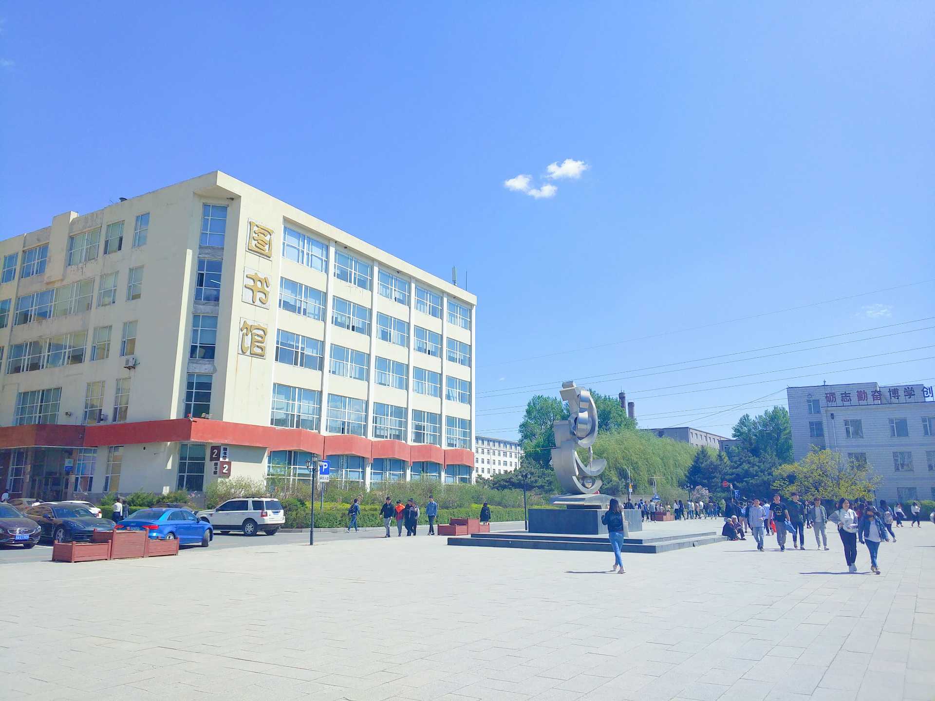 2024年中山大學成人高考_中山成人大專報名時間_中山大學成人高考啥時候考