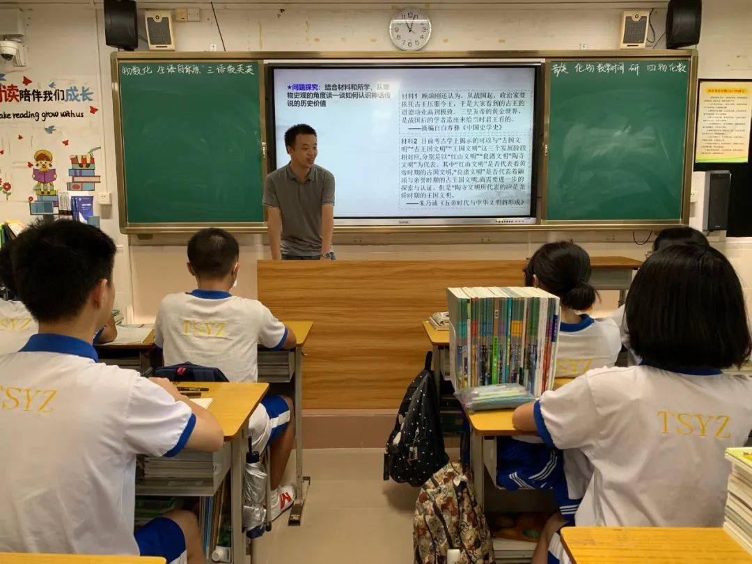 英語作文教師節__英語教師節作文帶翻譯