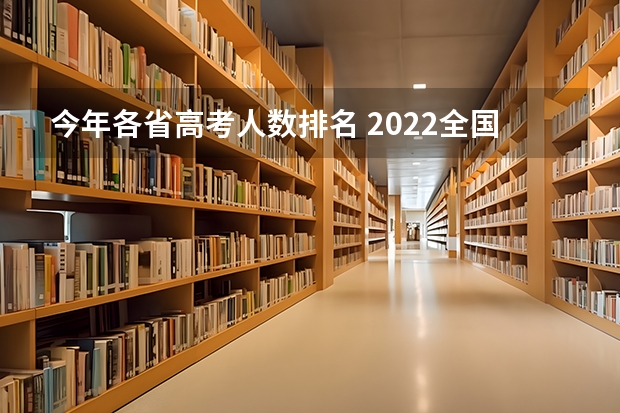 2021高考湖南成績查詢時間_湖南高考成績查詢具體時間_2024年湖南高考成績查詢