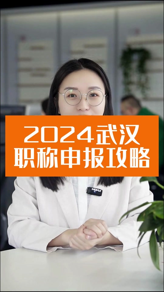 2024年教資什么時候報名時間_報名時間教師資格證2021_報名時間教資2021
