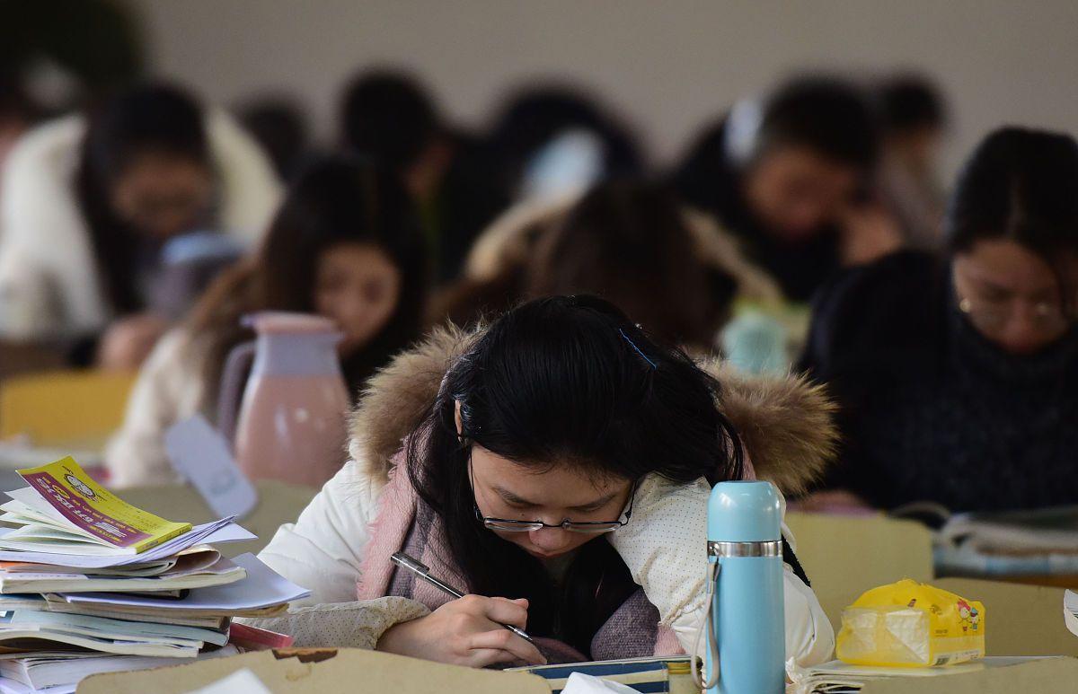 2021年考研國(guó)家線是否公布_2024年考研國(guó)家線公布_2021年考研國(guó)家線發(fā)布時(shí)間