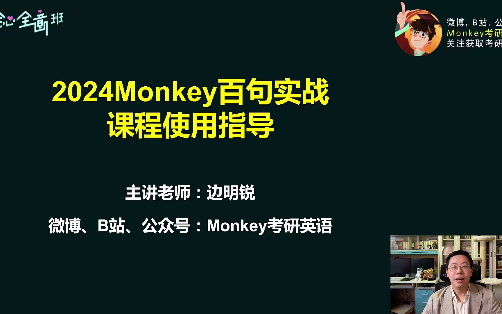 2024年考研英語難嗎_202考研英語難嗎_今年考研英語難度