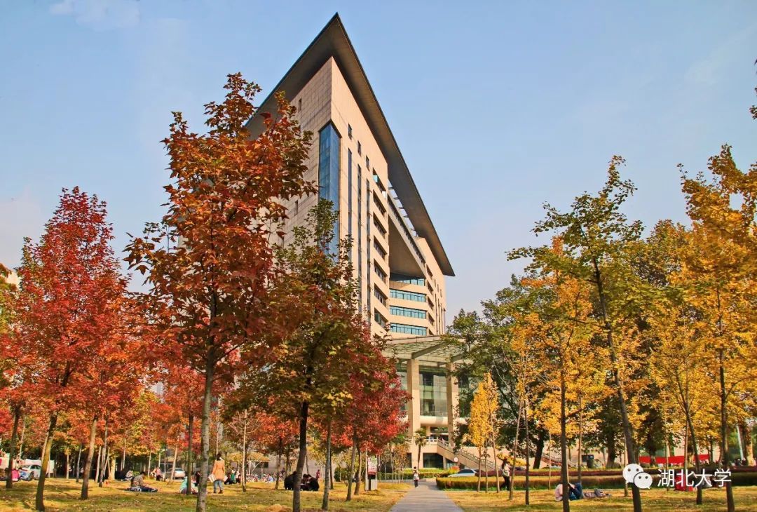 2023年湖北大學招生錄取分數線_湖北大學湖北錄取線_湖北省大學分數線2020年