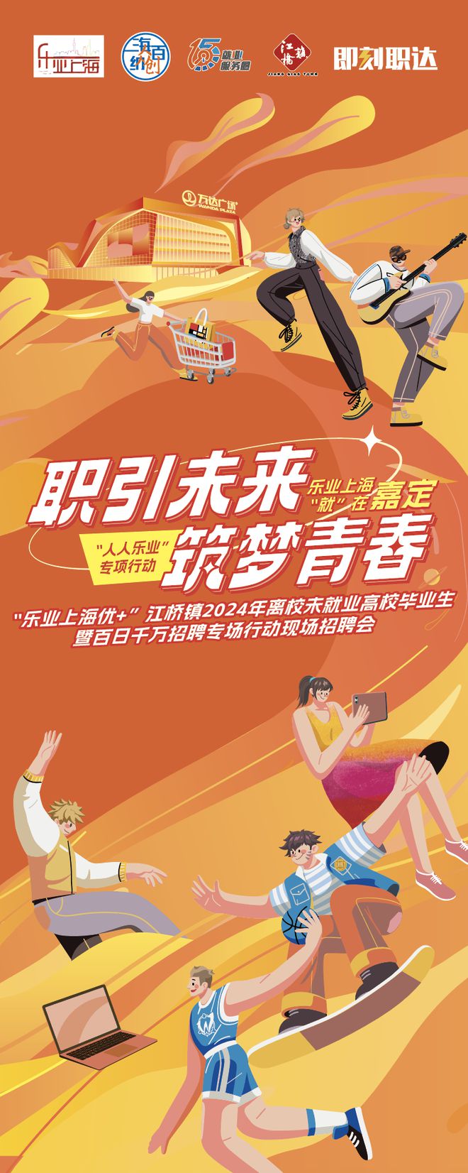 寧波榮安中學(xué)地址_寧波榮安實(shí)驗(yàn)中學(xué)排名_寧波中學(xué)地址榮安街道