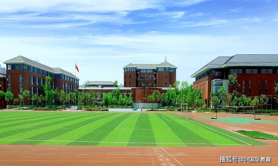 成都國際高中_成都國際高中_成都高中國際班學校