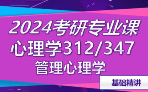 考研日期2024_2022考研時間定了嗎_2024年考研時間定了