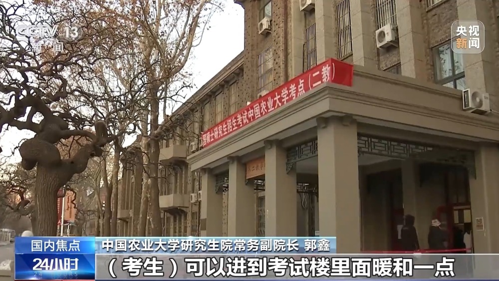 2021專科報考研究生_專科生報考研究生時間_2024年專科生怎么報考研究生