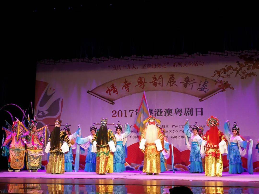 廣州荔灣區(qū)環(huán)保局投訴電話_廣州市荔灣區(qū)環(huán)保局局長(zhǎng)_廣州市荔灣區(qū)環(huán)保局