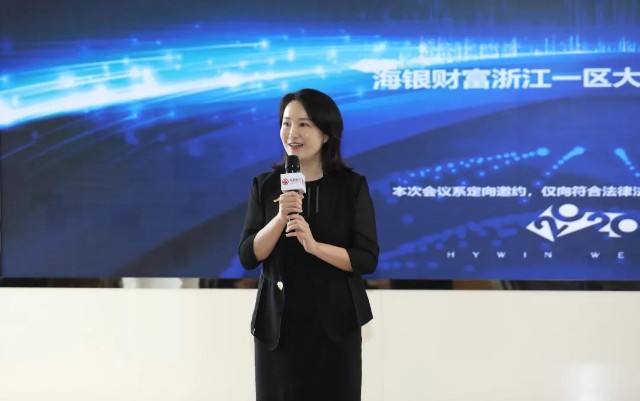 吳江區青云實驗中學_青云實驗中學_陳榮華青云實驗中學