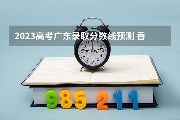 中外合作辦學大學排名_中外合作辦學前十名_中外合作辦學大學排行榜