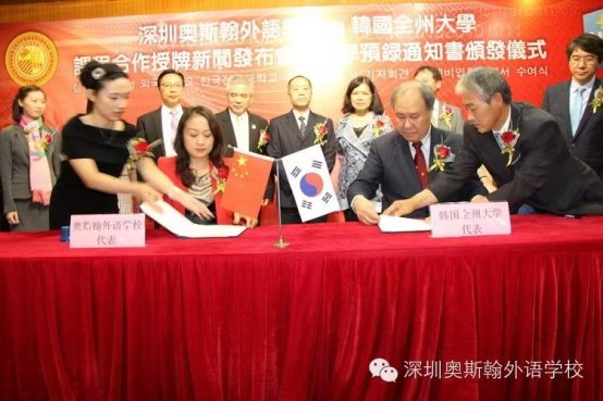 東升學(xué)校高中學(xué)費多少_東升學(xué)校招生2020小一學(xué)費_東升學(xué)校學(xué)費