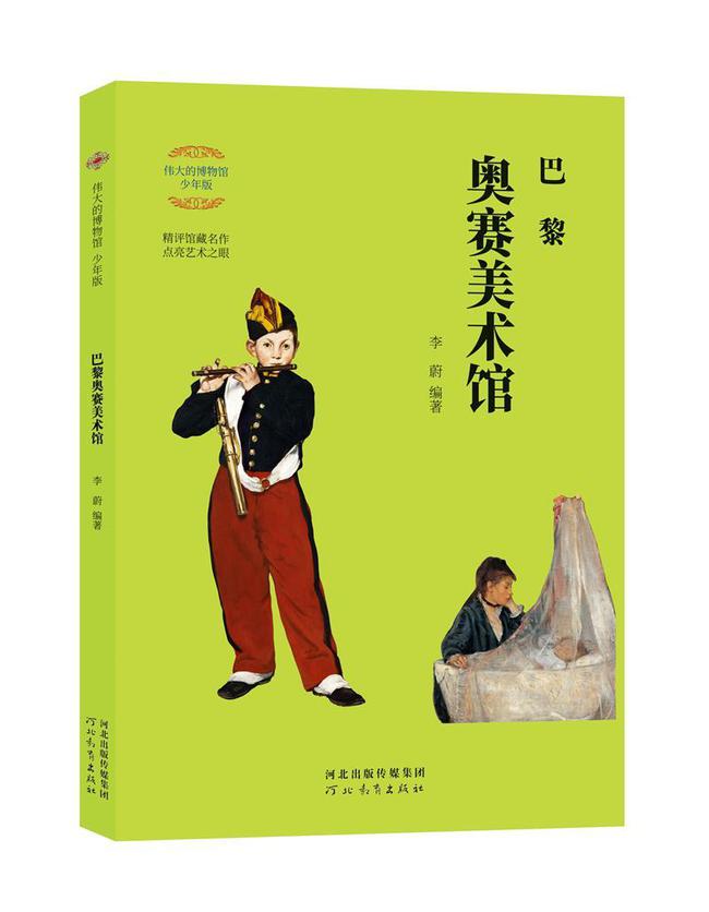 國外藝術留學學校_國外藝術類大學排名_國外藝術
