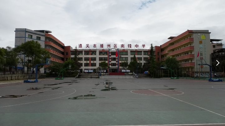 貴陽有哪些私立中學_貴陽私立中學有哪幾所_貴陽私立中學有配額生嗎