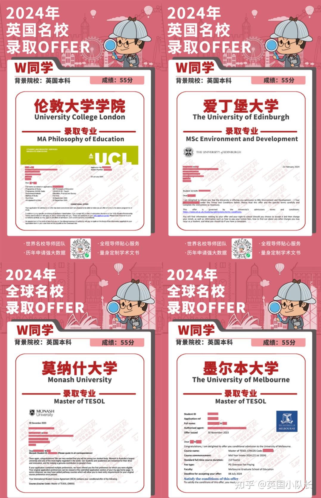大學unity課程_unsw大學_大學uni