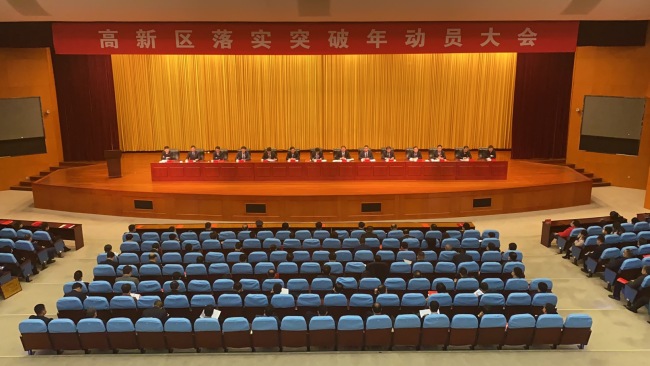 淄博新元學校_淄博新元學校校長_淄博新元學校官網