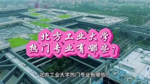 園藝排名大學專業有哪些_園藝專業排名_園藝專業大學排名