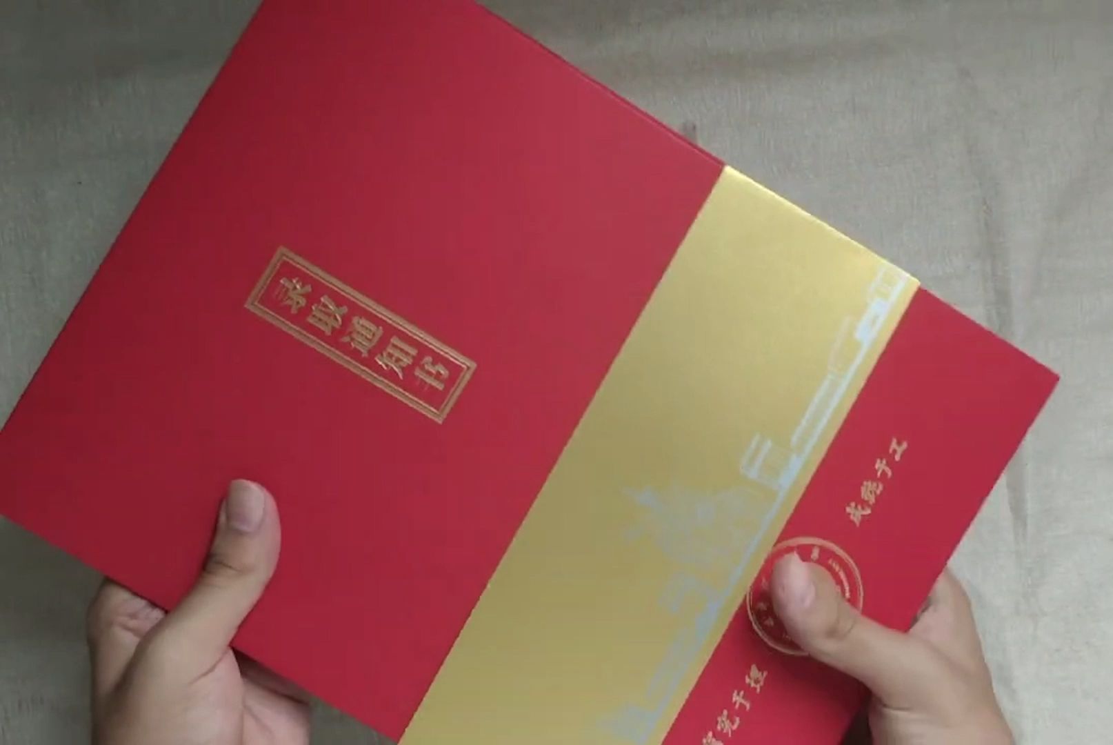 2024年成都理工學(xué)院分?jǐn)?shù)線_成都理工學(xué)院錄取分?jǐn)?shù)線是多少_成都理工學(xué)院2021
