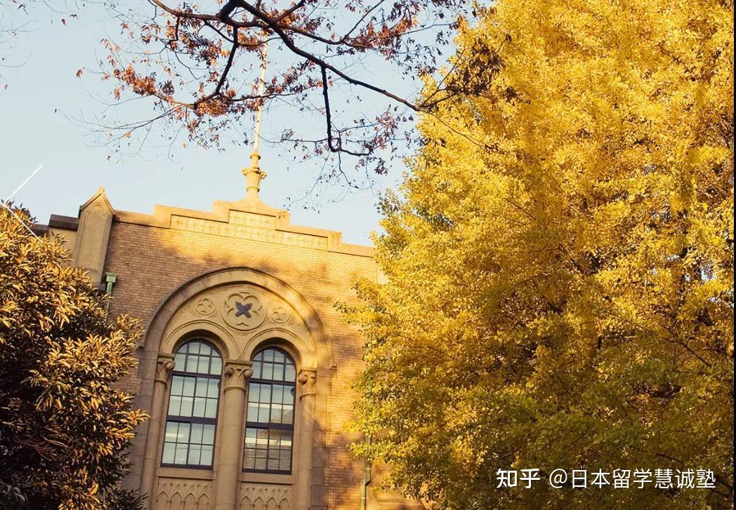 慶應(yīng)大學(xué)世界大學(xué)排名_qs2022年世界大學(xué)_慶應(yīng)大學(xué)qs世界排名