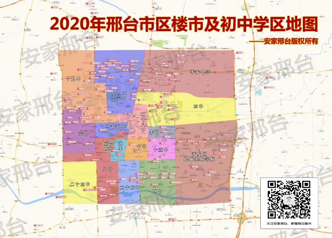 高新一中初中部_一中高新在哪里_高新一中初中部簡介