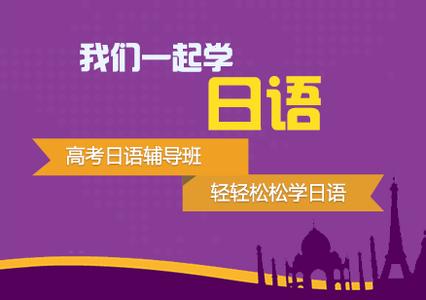 日本動畫專業大學排名_日本有名的動畫專業大學_動畫排名大學日本專業