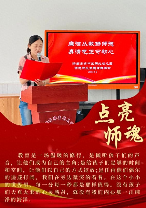 教師學習十八大心得體會_教師學習十八大心得體會_教師學習十八大心得體會