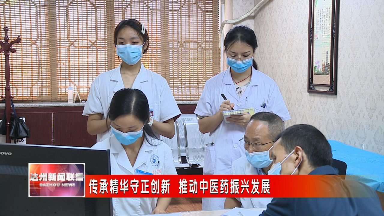 北京京海研修學院_北京研修學院的學歷國家承認嗎_北京研修學院校長是誰