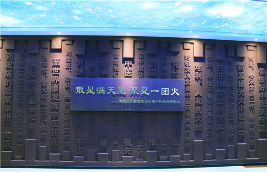 北京京海研修學院_北京研修學院校長是誰_北京研修學院的學歷國家承認嗎