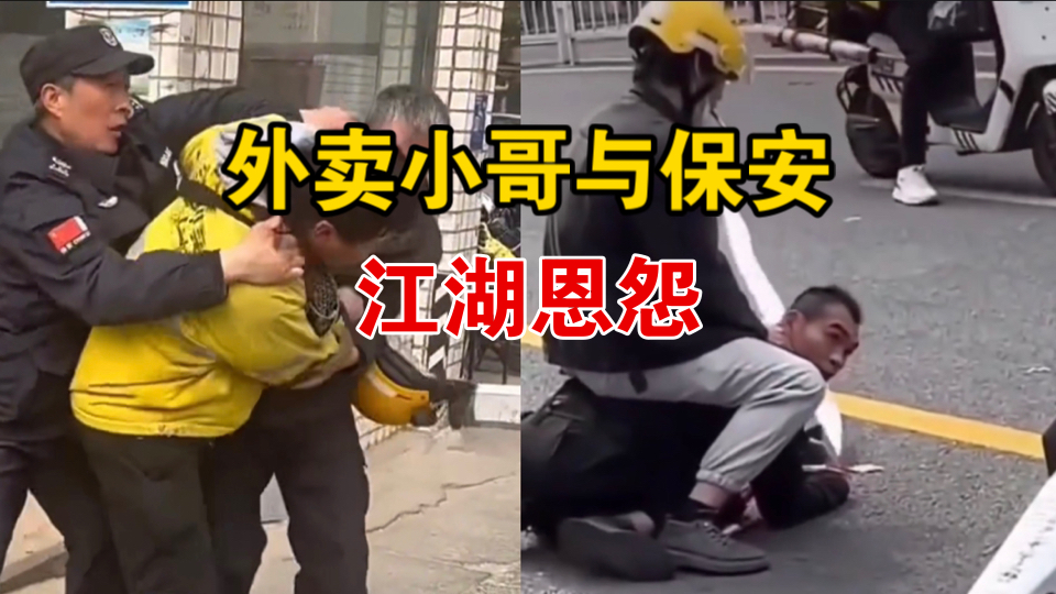 鄒城衛生網地址和入口_鄒城衛生院電話_鄒城社區衛生服務站