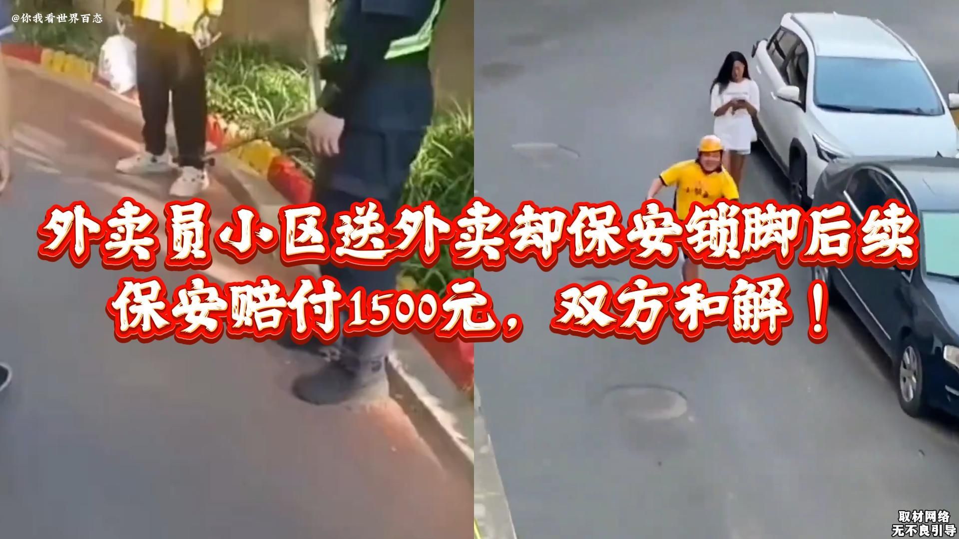 鄒城衛生院電話_鄒城衛生網地址和入口_鄒城社區衛生服務站