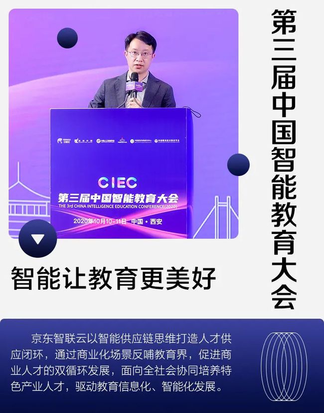 耀華國際學校北京_耀華國際北京學校招聘_北京耀華國際學校