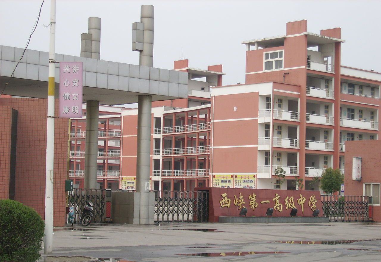 吉水二中喜報_江西吉水二中2021高考喜報_江西省吉水二中
