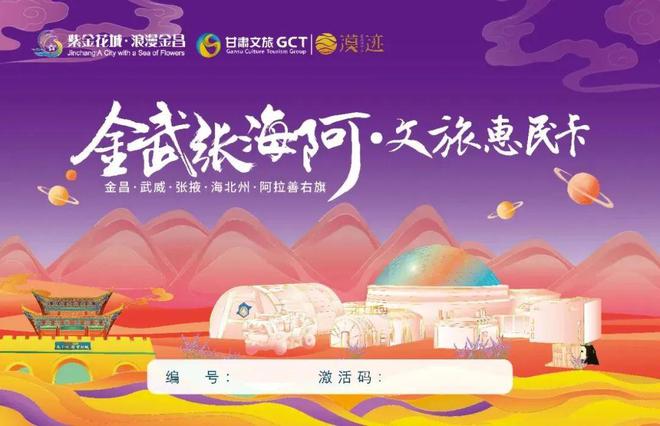 亞馬遜官網(wǎng)中國_伯爵官網(wǎng)中國_中國gct網(wǎng)