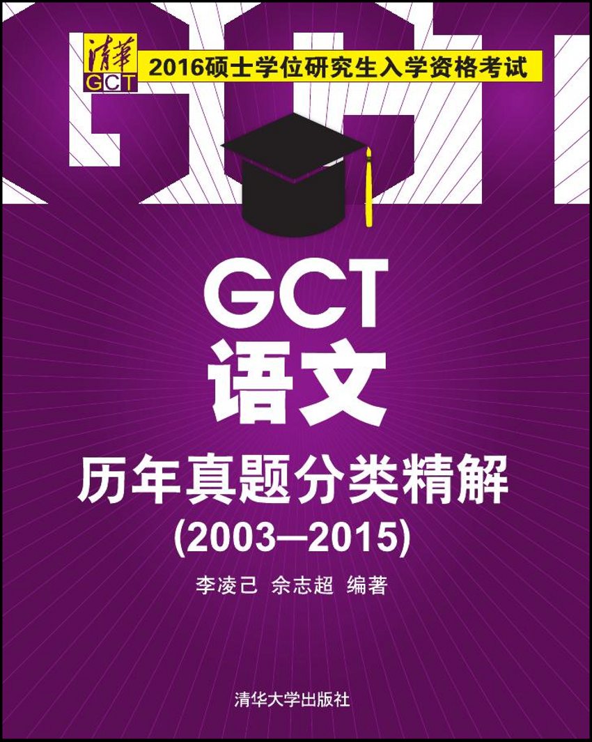 中國gct網(wǎng)_亞馬遜官網(wǎng)中國_伯爵官網(wǎng)中國