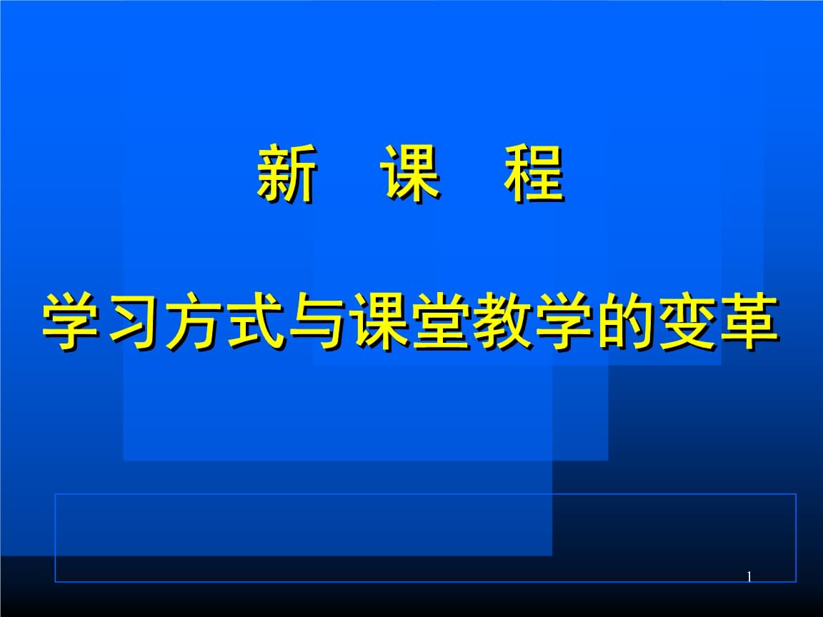 初一課程有幾科_初一課程有哪些_初一課程有哪些科目