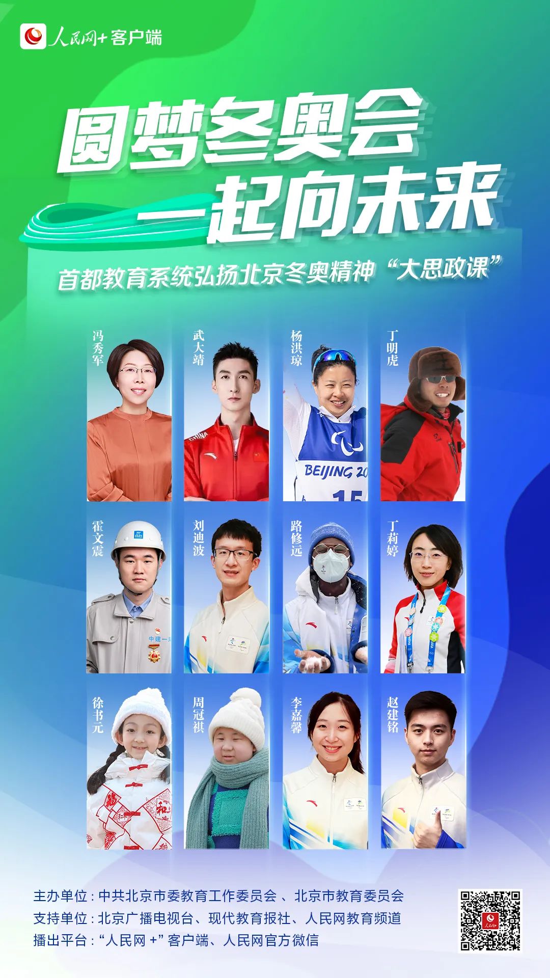 一手抄報圖片大全_一手版面圖抄報設計圖片_六一手抄報版面設計圖