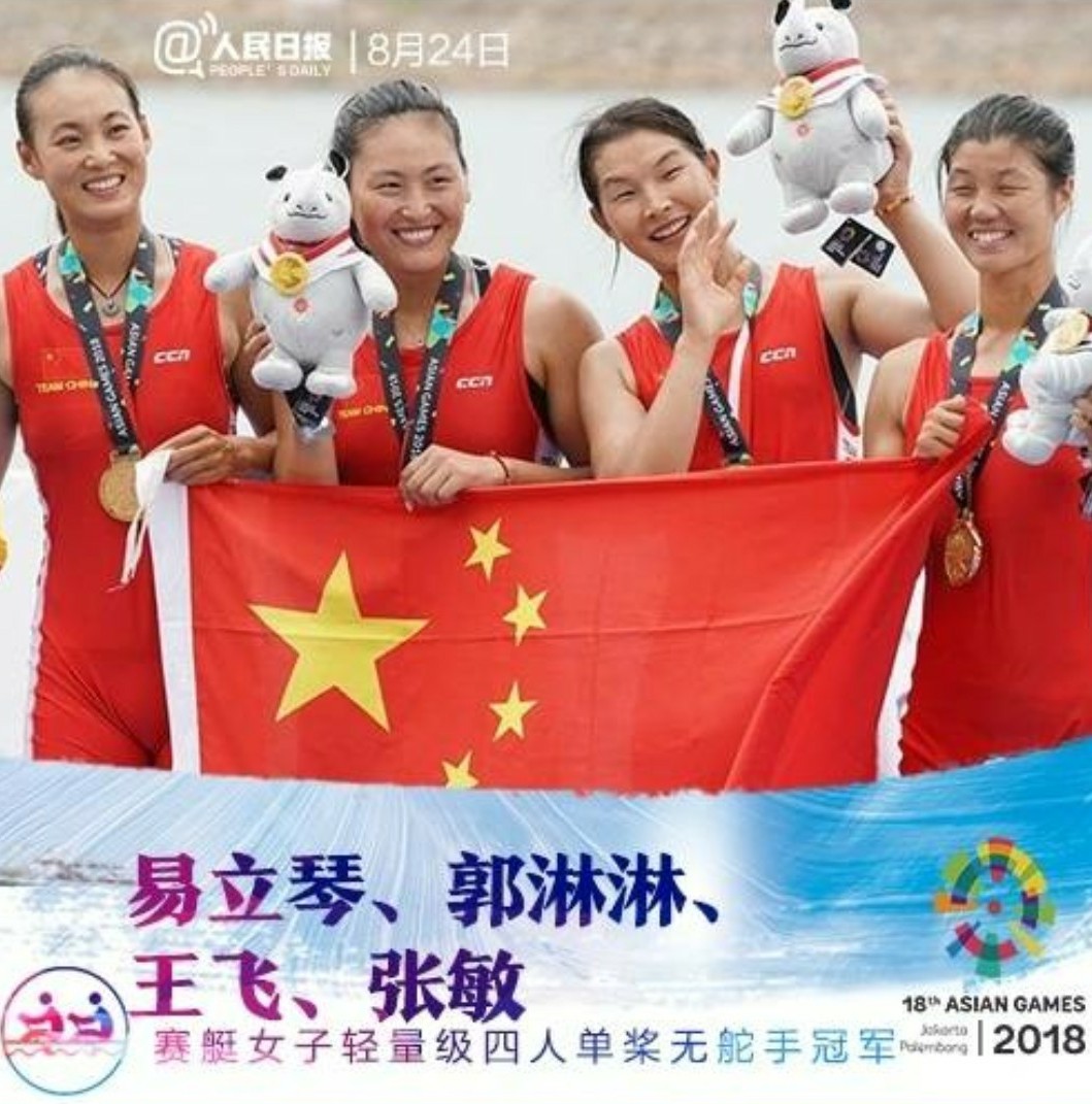 權威的健身學院_健身學院哪家強_健身學院排行