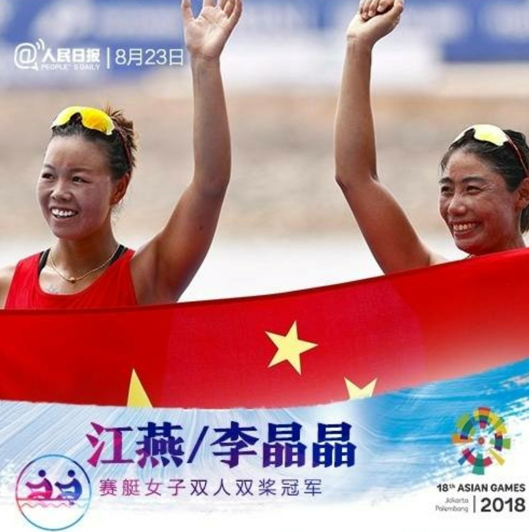 健身學院哪家強_權威的健身學院_健身學院排行