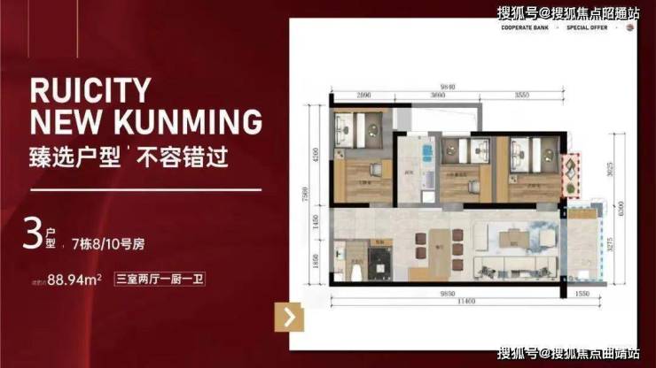南洋交大國際學(xué)校_南洋交大emba_交大南洋