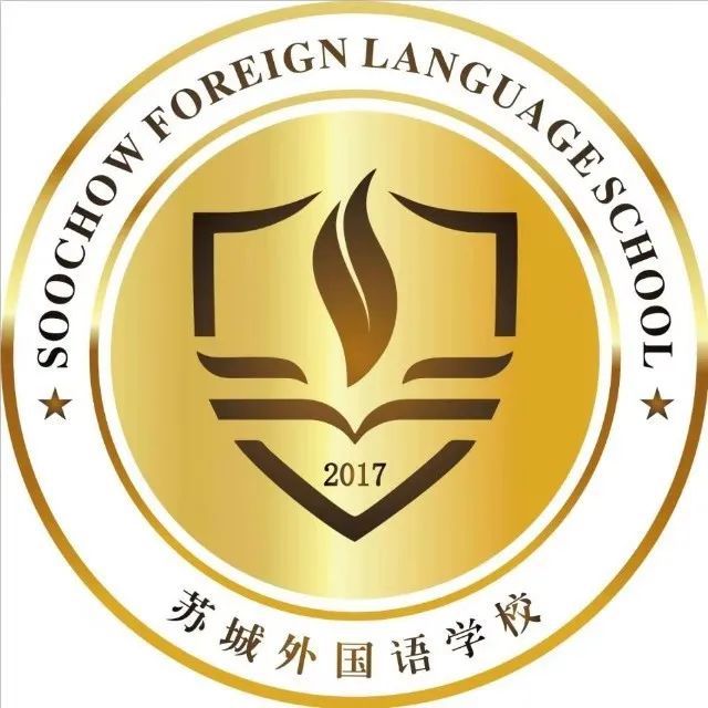 蘇州三中_蘇州市3中_蘇州市三中
