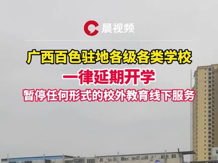昆明學校_上海市昆明學校_昆明學校排名前十名
