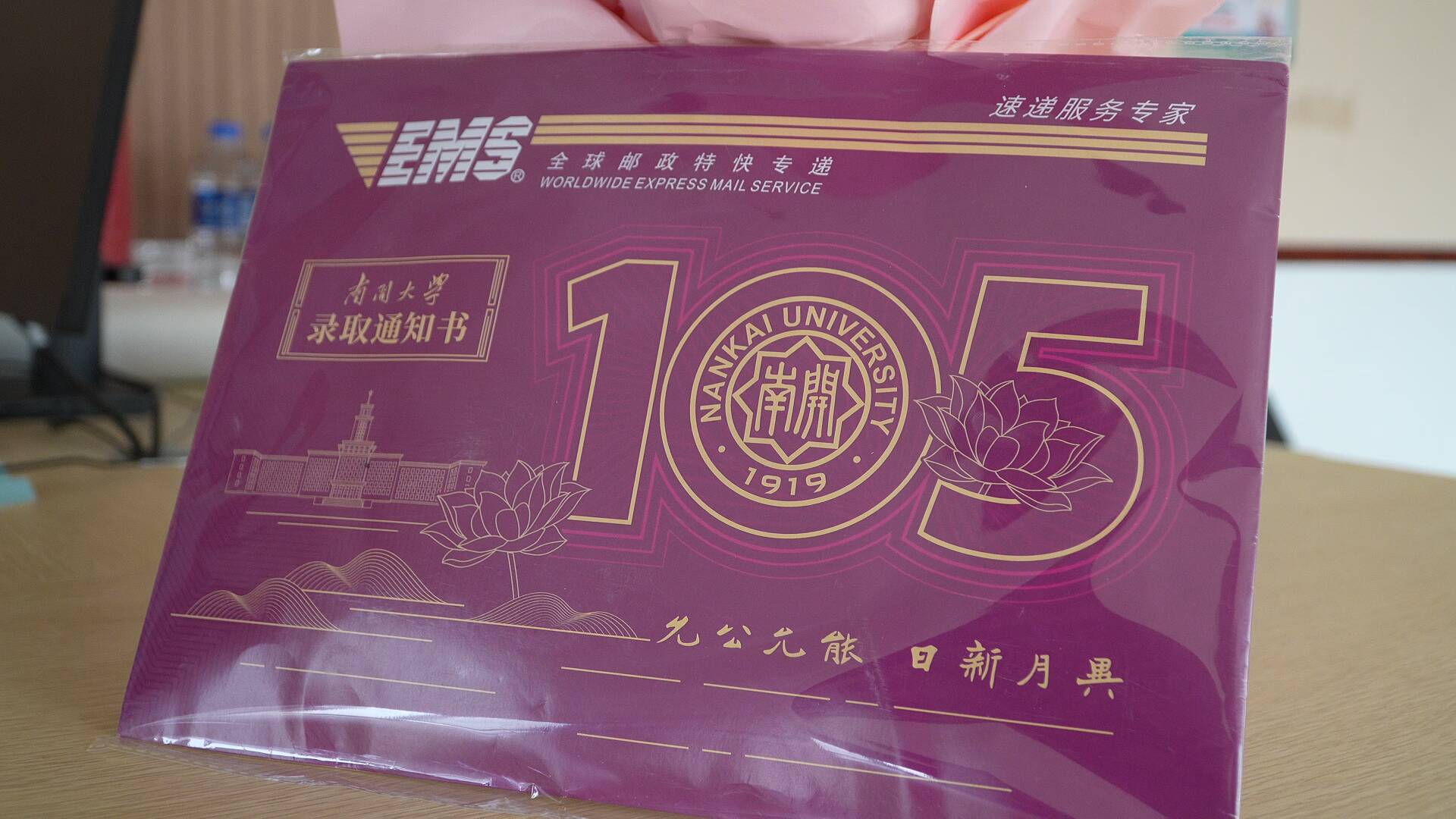 廣州大學(xué)今年的分?jǐn)?shù)線_2021年廣州大學(xué)投檔分?jǐn)?shù)線_2024年廣州大學(xué) 分?jǐn)?shù)線