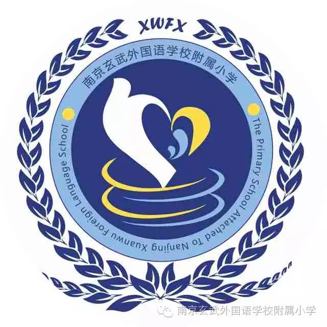贛榆縣外國(guó)語(yǔ)學(xué)校_贛榆縣外國(guó)語(yǔ)學(xué)校_贛榆縣外國(guó)語(yǔ)學(xué)校