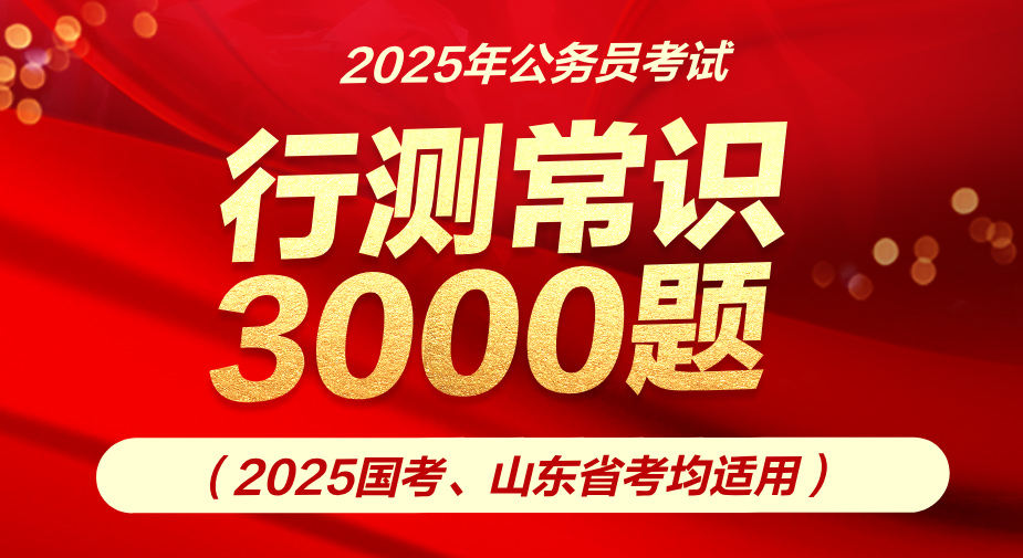 2024年貴州公務員考試報名入口_貴州公務員考試報名截止時間_公務員報名時間2021年貴州