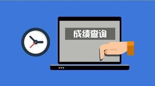 山西中考成績查詢網站入口_中考入口山西查詢成績網站_山西中考查詢成績網址