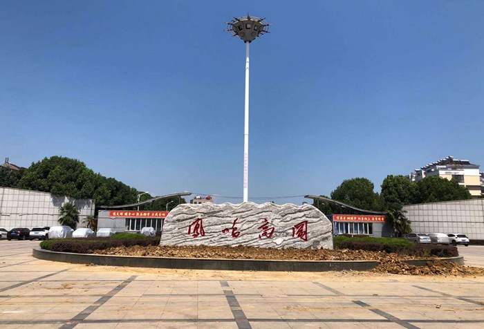 天城高中和桐中哪個好_桐城中學和天城中學相比_桐城市天城中學