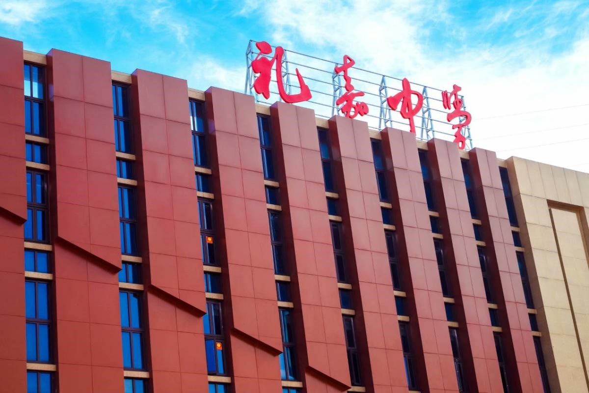 西安高新一中初中部全稱_西安高新一中初中部招生名單_西安高新一中初中部