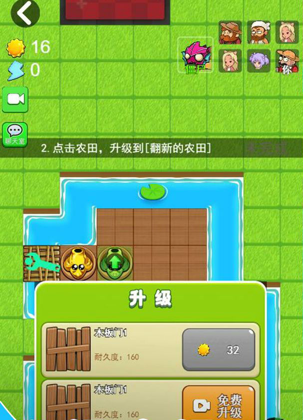 航海日記怎么戰勝武癡_航海日記戰武癡_航海日記武曲