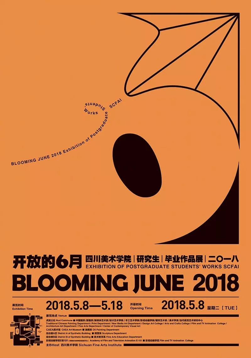 加州學院藝術中心_加州藝術學院專業介紹及申請_加州藝術學院