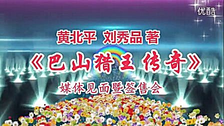 香港浸會大學珠海分校_香港浸會大學珠海學院排名_香港大學浸會大學珠海分校
