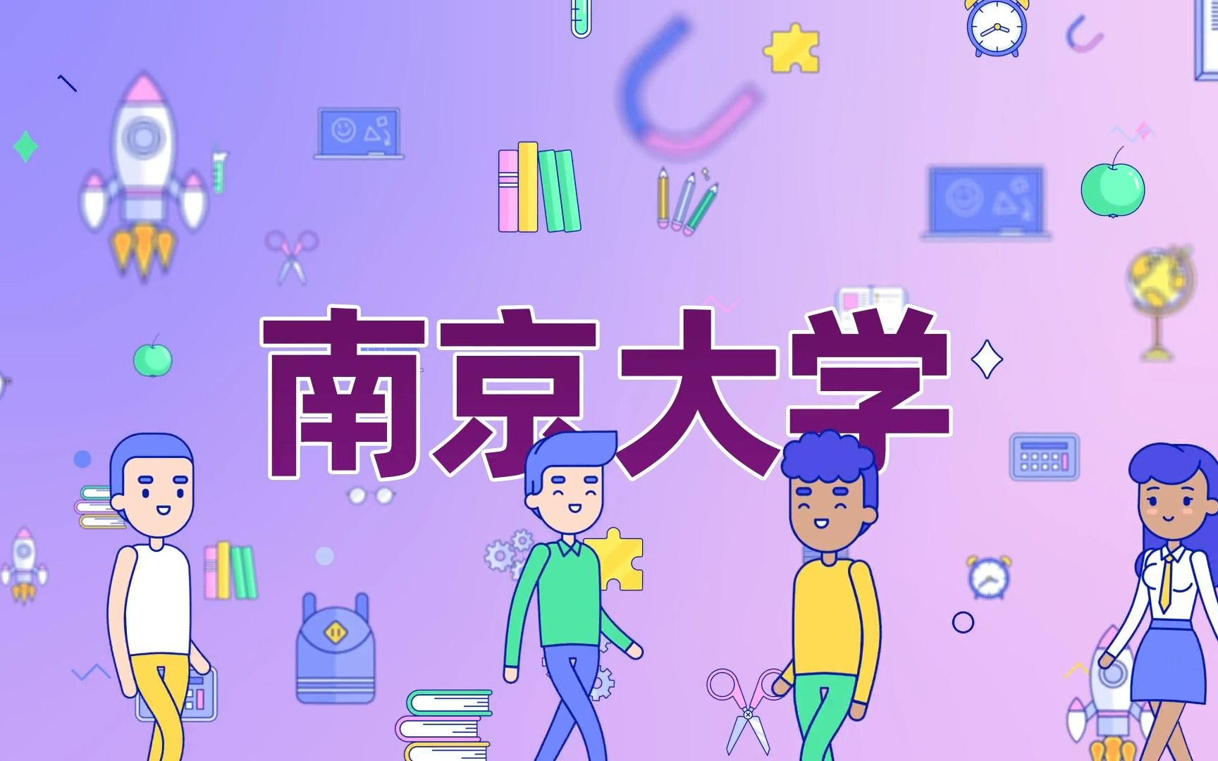 香港理工dals_香港理工大學傳說_香港理工大學